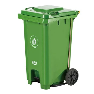 Cubo De Basura De Plastico De 240 ลิตร