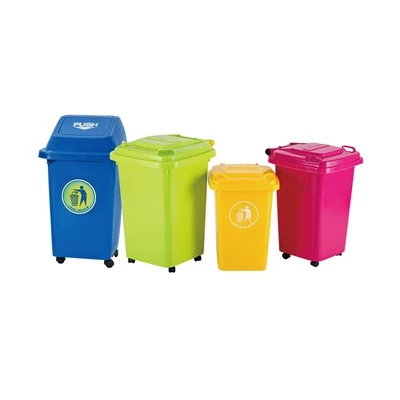 ถังขยะพลาสติก 30L/40L/50L